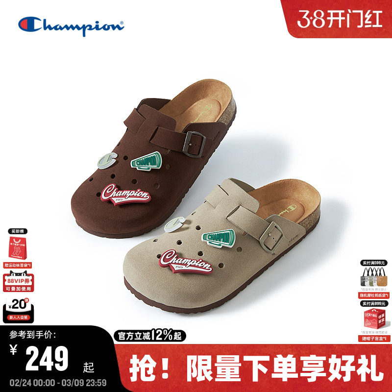 Champion冠军包头拖2026春季新款女时尚洞洞勃肯鞋男透气休闲拖鞋