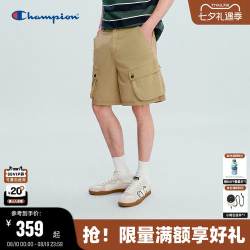 Champion工装风大口袋短裤
