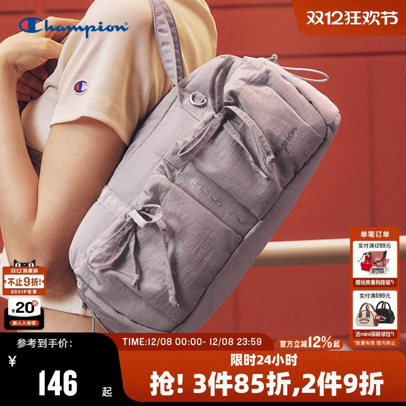 Champion冠军酥皮法棍包