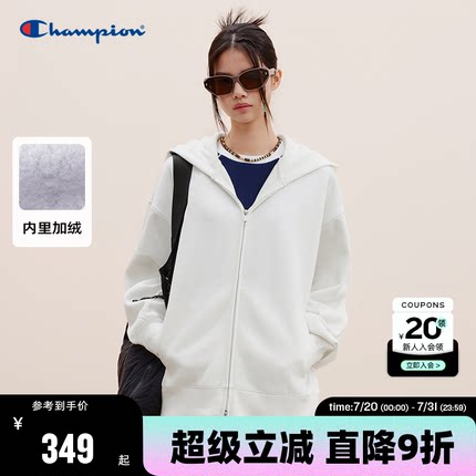 Champion冠军加绒卫衣外套女秋季新款美式风保暖连帽上衣休闲
