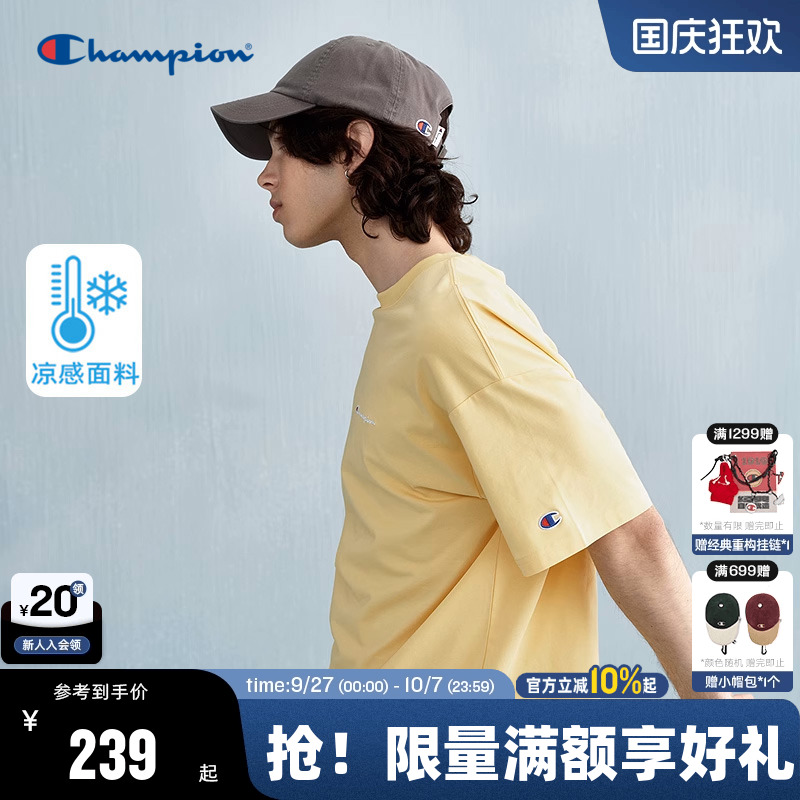 Champion冠军休闲短袖