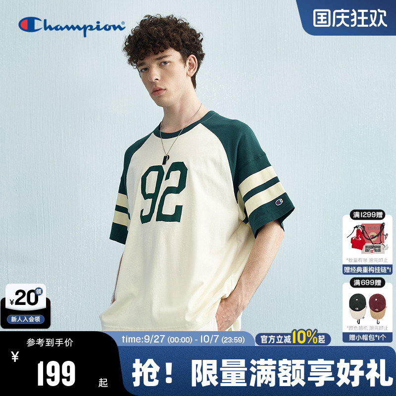 Champion冠军撞色插肩袖T恤