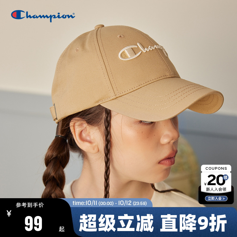 Champion冠军儿童鸭舌帽棒球帽