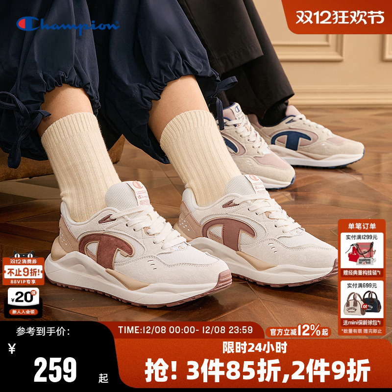 Champion冠军休闲鞋女