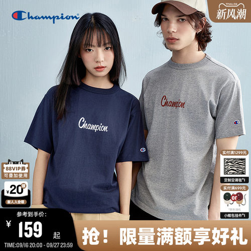 Champion冠军短袖男女同款