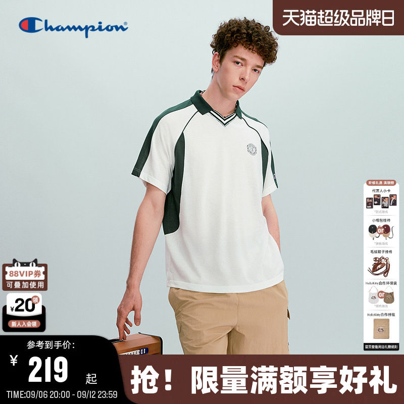 Champion冠军球衣风短袖polo衫图片