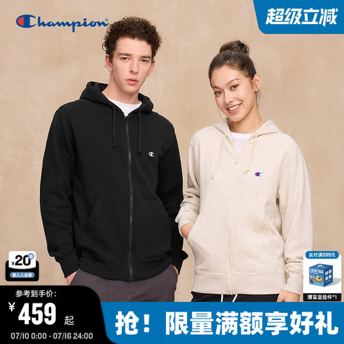 Champion冠军小Clogo连帽卫衣