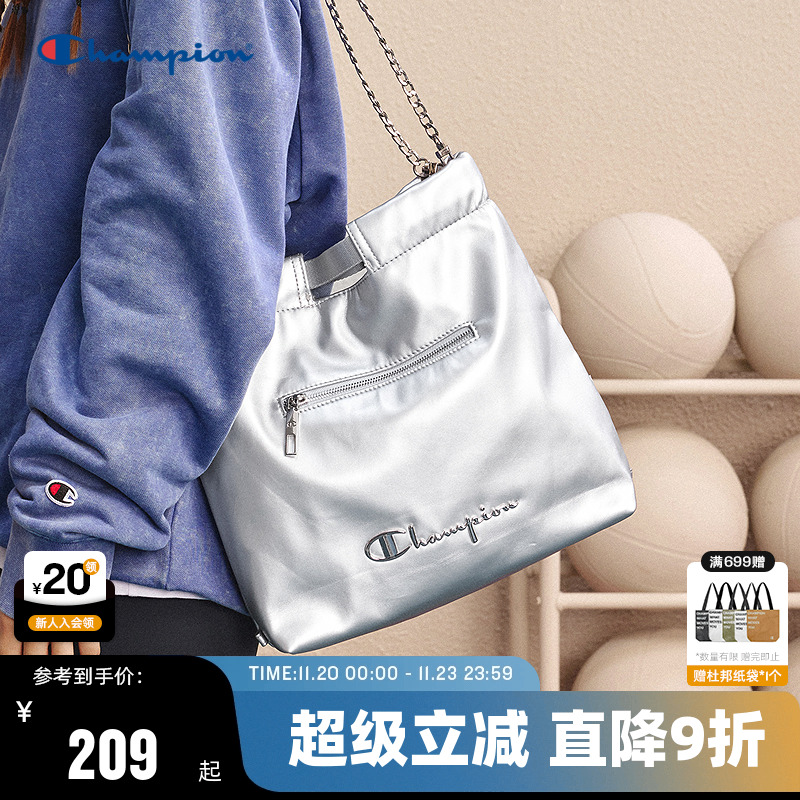 Champion冠军时尚双肩包