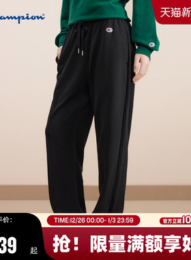 Champion冠军直筒裤女春秋款刺绣灰色黑色运动休闲长裤潮牌运动裤