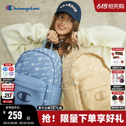Champion冠军满印双肩包