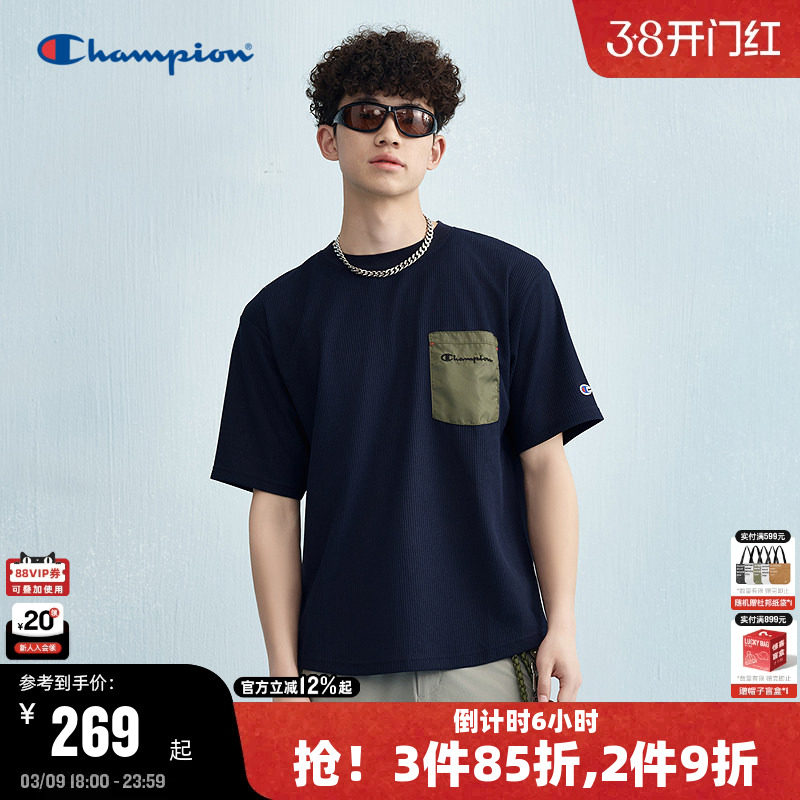 Champion冠军短袖T恤男2025夏季新款拼接口袋运动上衣女宽松休闲