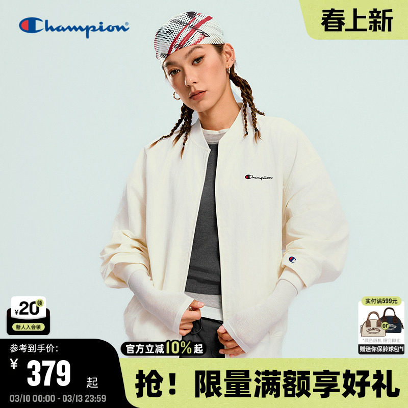Champion冠军工装夹克女2026春季新款美式潮流棒球外套休