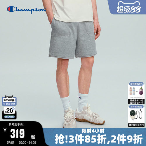 Champion冠军针织纯棉休闲短裤