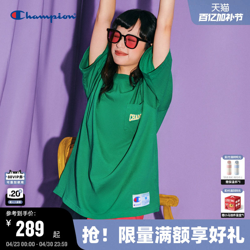 Champion冠军短袖T恤夏季新款口袋刺绣变形印花情侣纯棉上衣