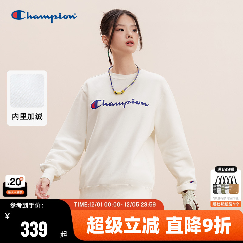 Champion冠军加绒卫衣男