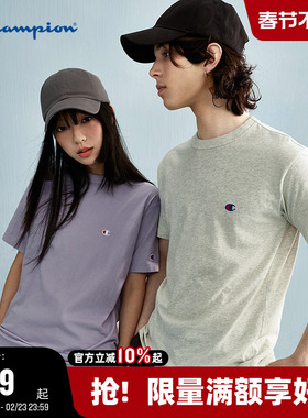 Champion冠军情侣纯棉短袖T恤2026春季新款男红色刺绣小C美式潮牌