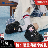 厚底休闲凉鞋 趣味潮牌沙滩拖鞋 女 夏季 Champion冠军蘑菇洞洞鞋