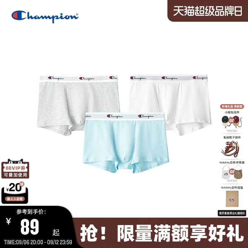 Champion男士内裤简约纯色图片