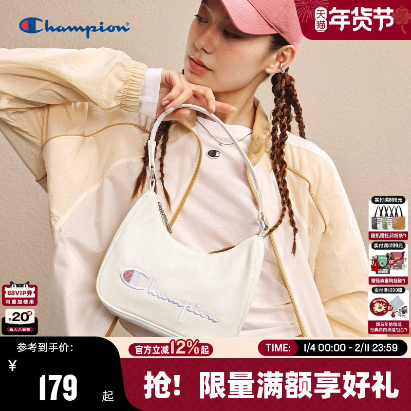 Champion冠军腋下包26春季新款女纯色刺绣时尚单肩包潮牌手拎包,运动包/户外包/配件,单肩背包,淘宝优惠券,粉丝福利购,淘宝优惠卷