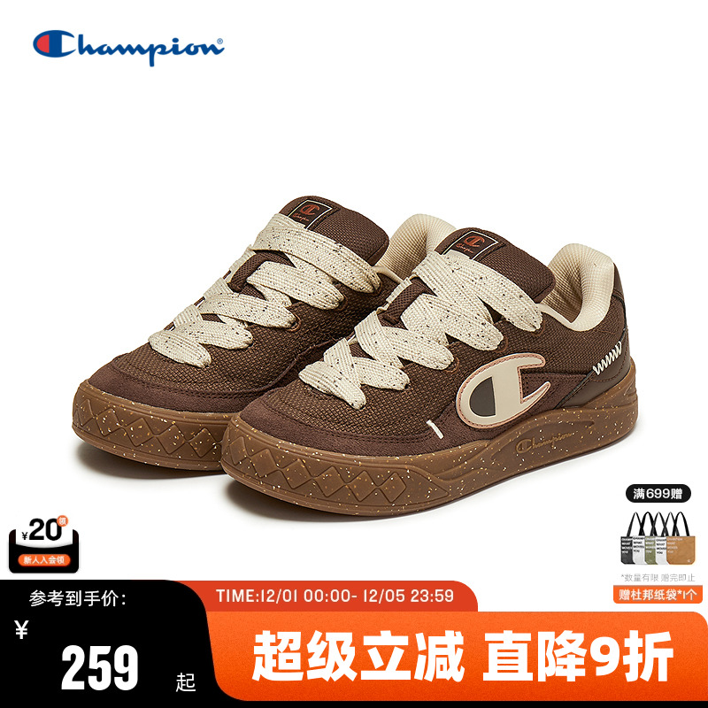 Champion冠军情侣休闲原子鞋