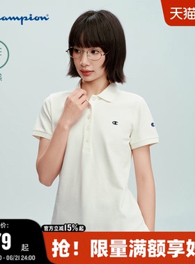 【凉感】champion短袖POLO衫女26夏季新款纯色简约老钱风翻领T恤