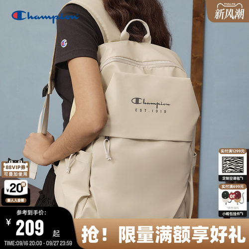 Champion冠军多口袋双肩包