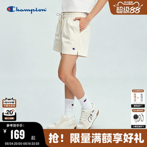 Champion纯棉运动风短裤女款