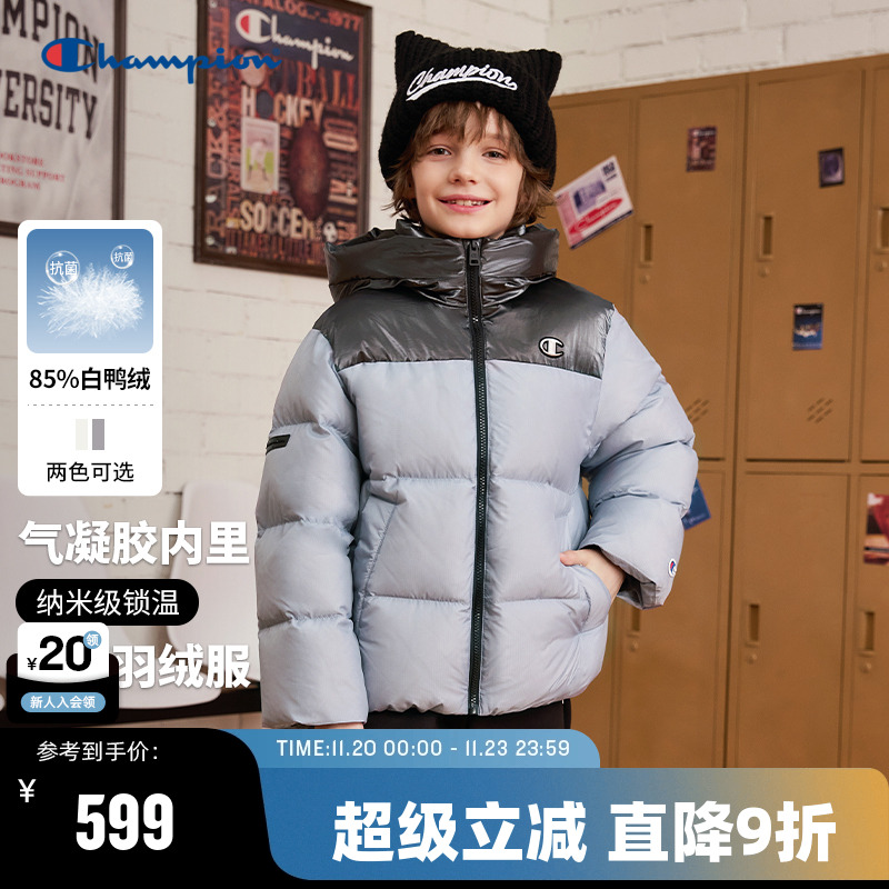 Champion冠军男女童装25冬新款厚款蓄热中长保暖抗菌羽绒服外套
