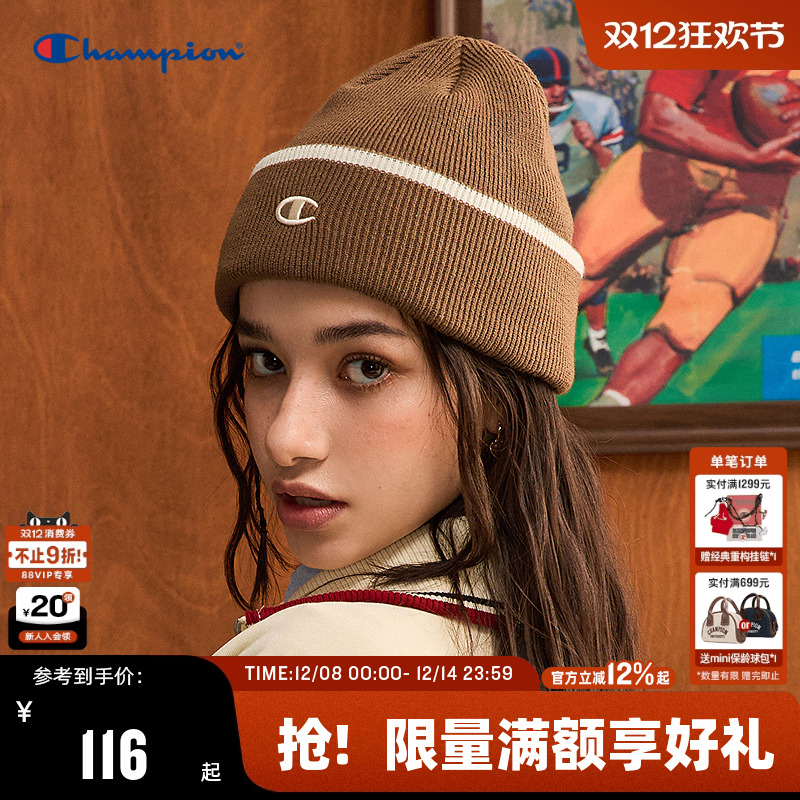 Champion冠军休闲针织帽