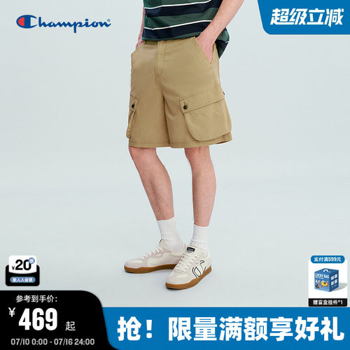 Champion工装风大口袋短裤