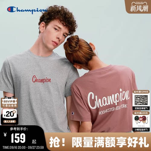 Champion冠军印花情侣短袖
