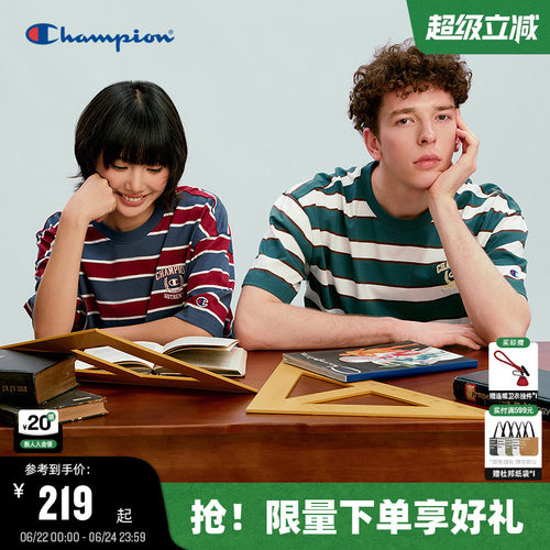 Champion冠军短袖男女同款