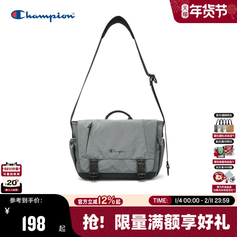 Champion冠军斜挎包2025秋冬新款邮差包女通勤单肩包男休闲电脑包,箱包皮具/热销女包/男包,通用款女包,淘宝优惠券,粉丝福利购,淘宝优惠卷