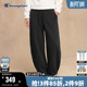 弯刀休闲运动裤 Champion冠军束脚卫裤 宽松长裤 新款 纯色 女2025秋季