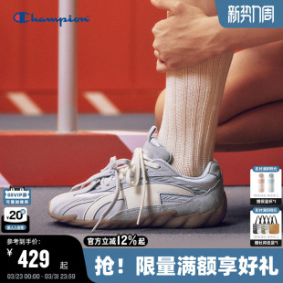 德训鞋 Champion冠军羽翼鞋 女休闲鞋 26春季 板鞋 新款 丁禹兮同款