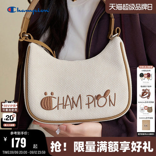 Champion冠军奇遇经典腋下包