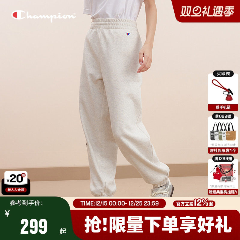 Champion冠军束脚卫裤男