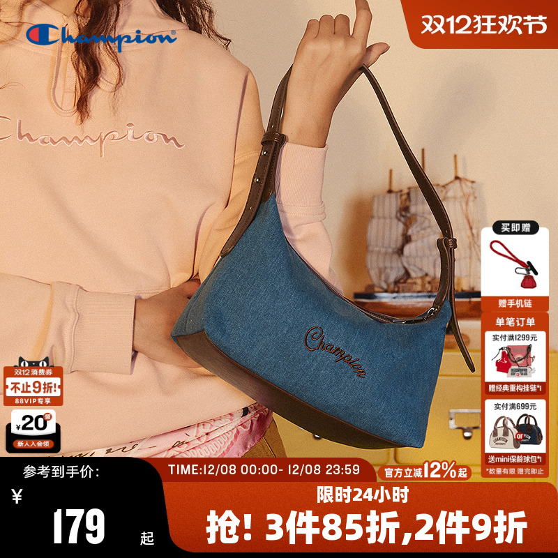 Champion冠军小巧腋下包