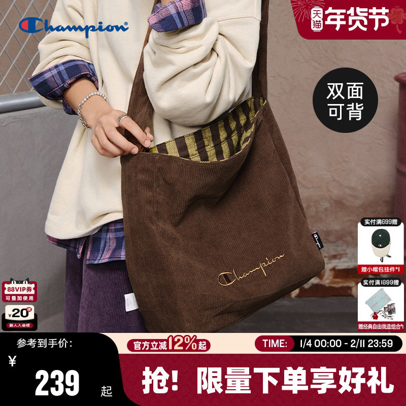 Champion冠军斜挎包26春季新款女大容量帆布包双面可背通勤单肩包