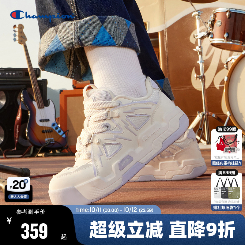 Champion冠军休闲鞋板鞋情侣