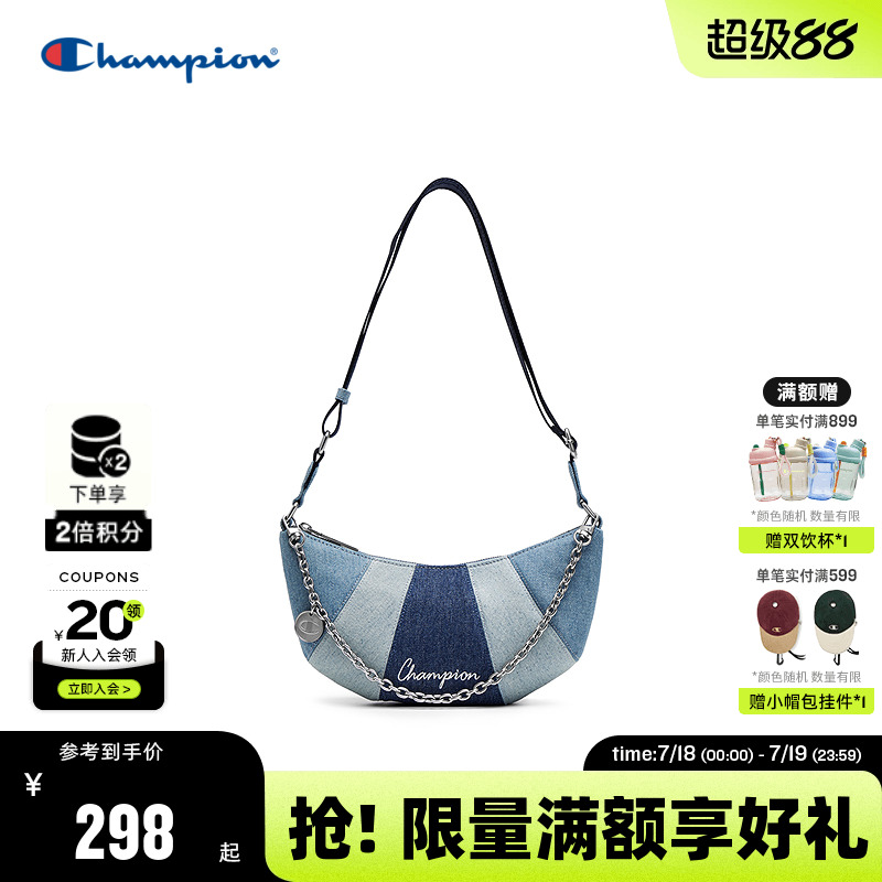 Champion冠军腋下包2025秋季新款女款可颂包链条单肩包时尚牛仔包