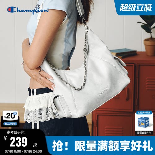 Champion冠军链条机车包腋下包