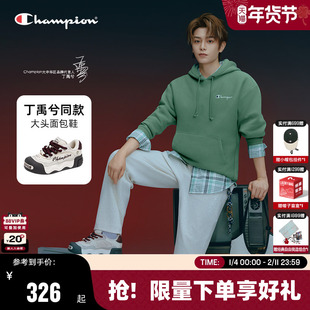 【丁禹兮同款】Champion冠军板鞋25秋冬新款低糖面包鞋女休闲鞋男