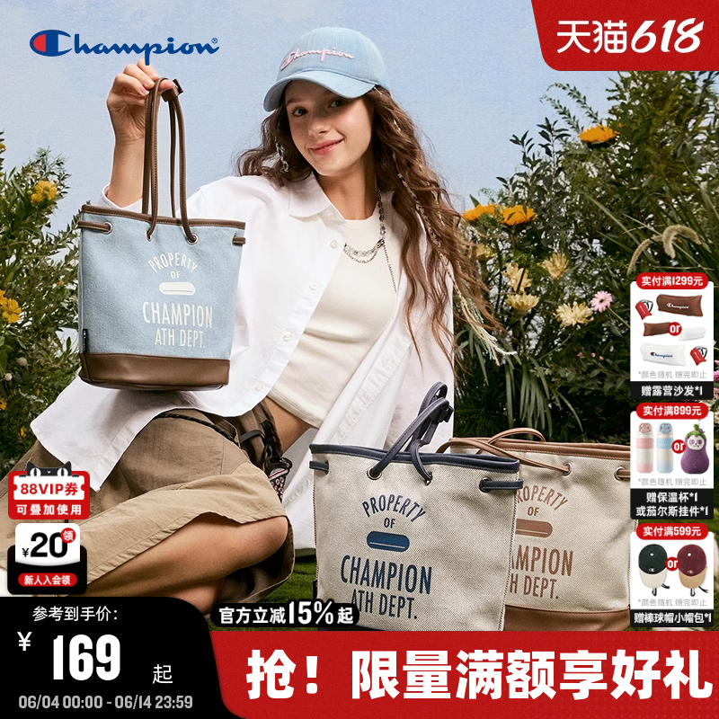 Champion冠军水桶包女2025秋冬新款潮流通勤斜挎包休闲单肩背包