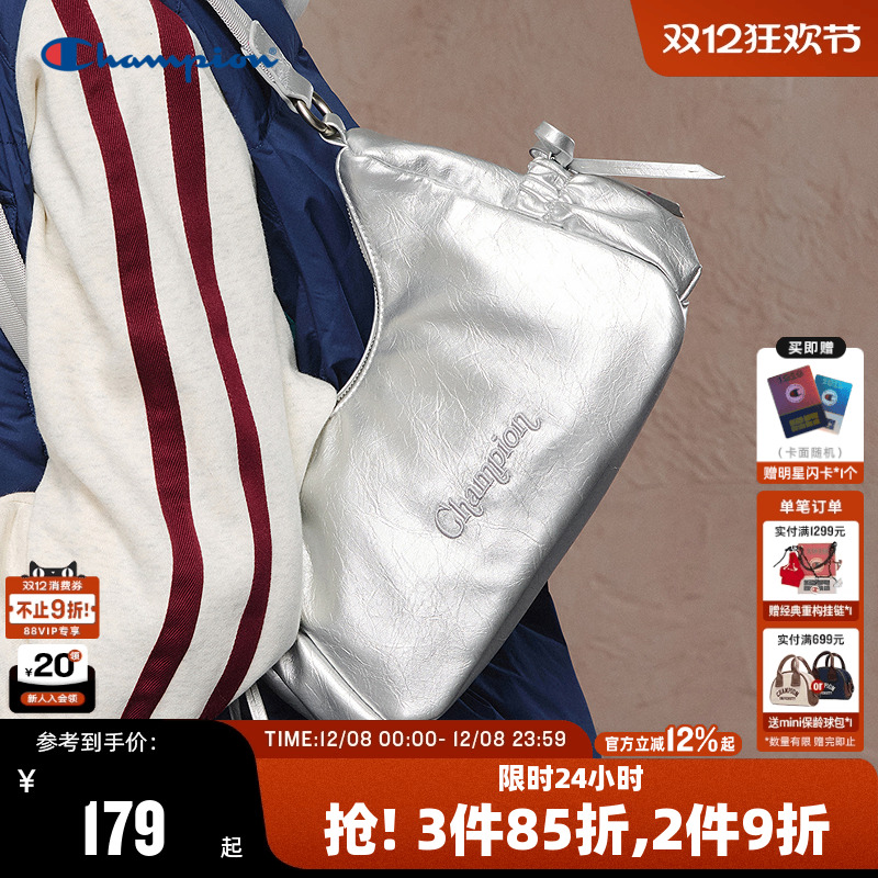 Champion冠军时尚腋下包