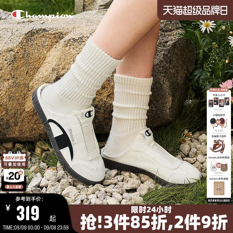 Champion冠军穆勒包头拖鞋图片