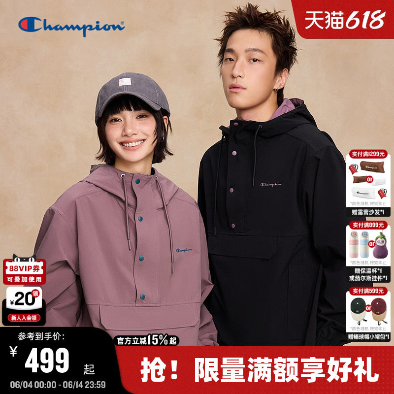 Champion冠军连帽夹克男2026春季套头外套半排扣工装风女秋潮牌