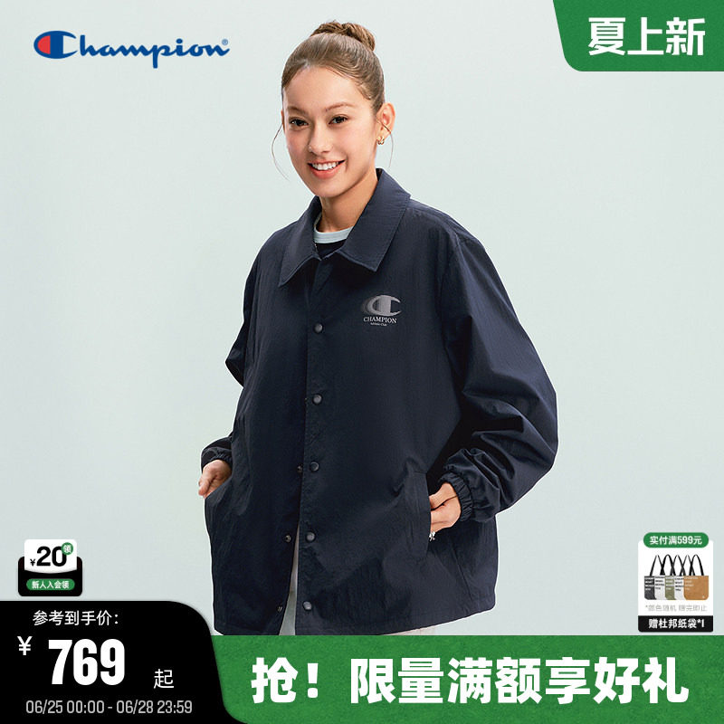 Champion冠军复古外套男2026春季新款纽扣翻领教练夹克女美式开衫