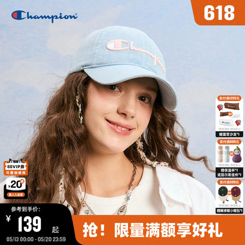 Champion冠军休闲棒球帽