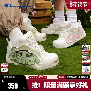 Champion冠军板鞋2025秋冬新款男女大头鞋潮流运动休闲厚底面包鞋